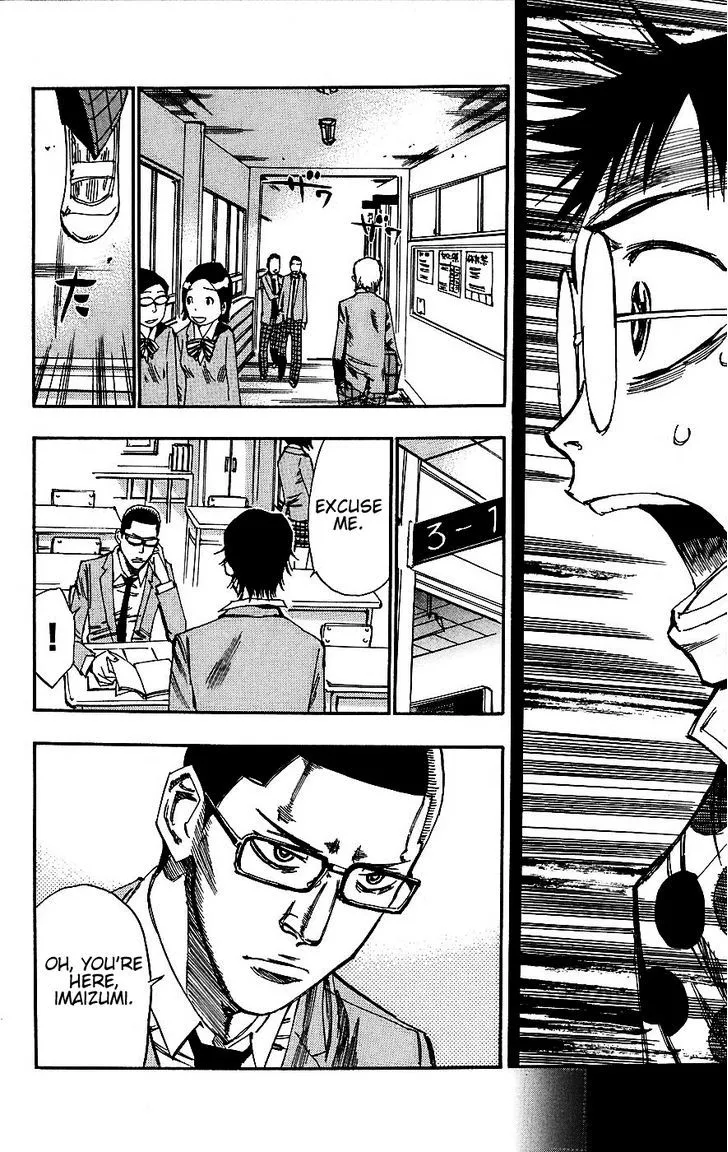 Yowamushi Pedal Zinmanga X Chapter 34 Page 15