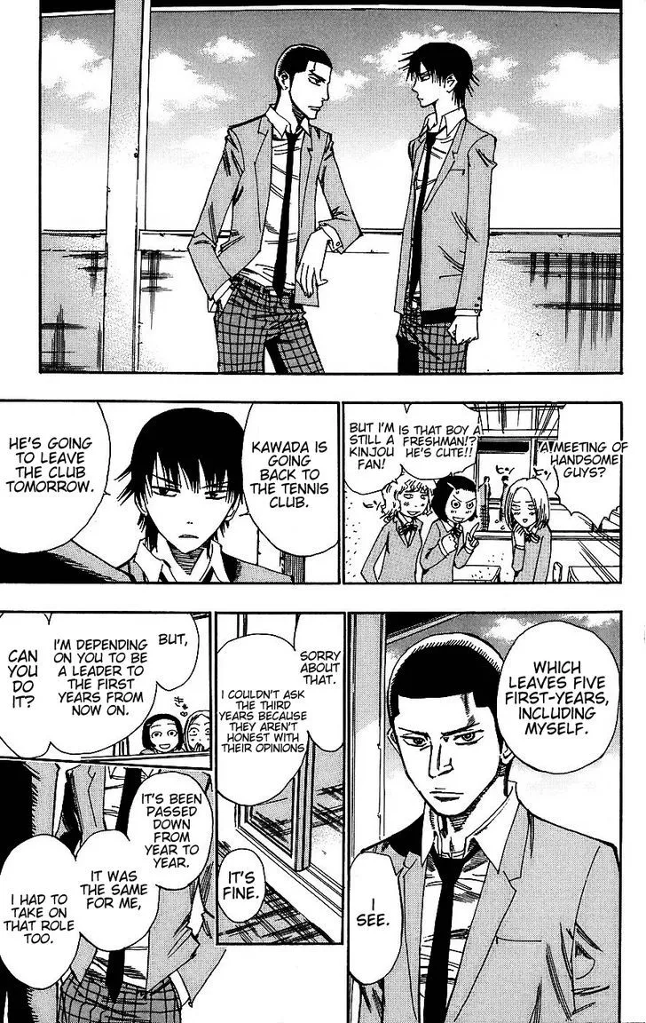 Yowamushi Pedal Zinmanga X Chapter 34 Page 16