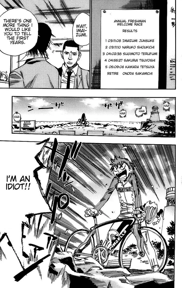 Yowamushi Pedal Zinmanga X Chapter 34 Page 18