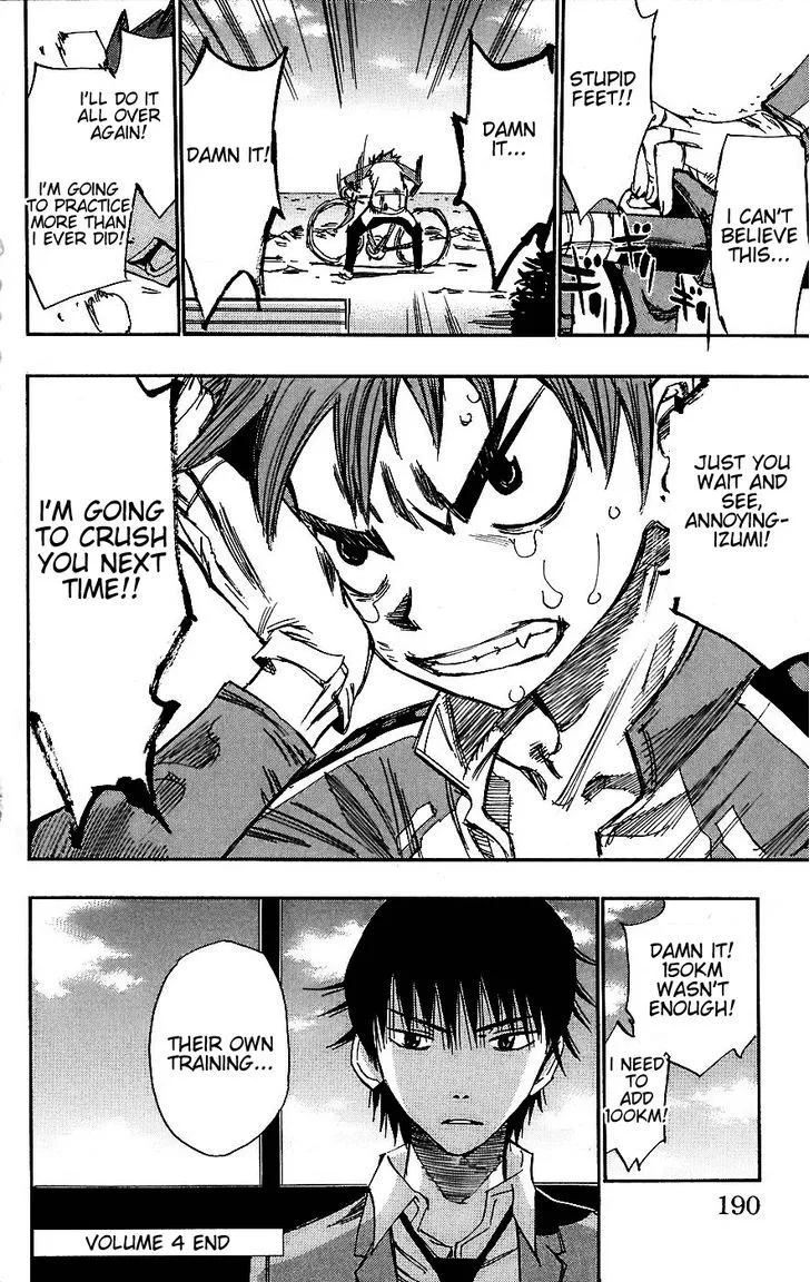 Yowamushi Pedal Zinmanga X Chapter 34 Page 19