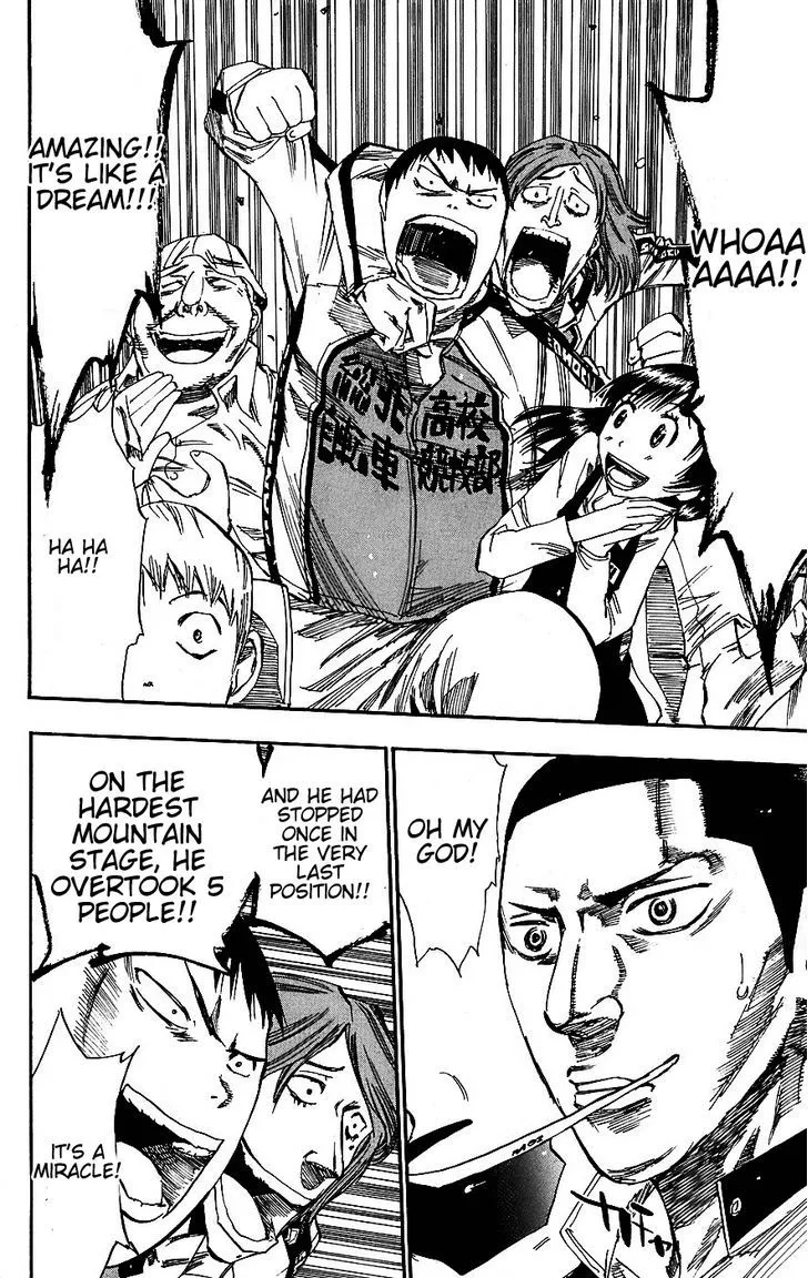 Yowamushi Pedal Zinmanga X Chapter 33 Page 3