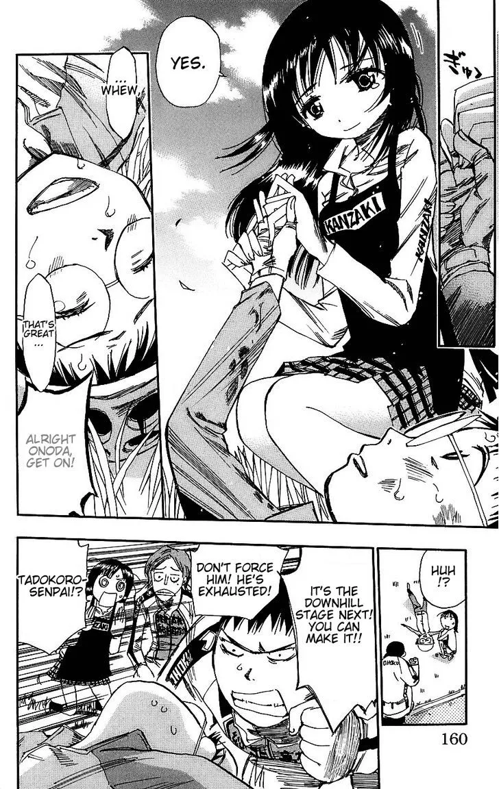 Yowamushi Pedal Zinmanga X Chapter 33 Page 9