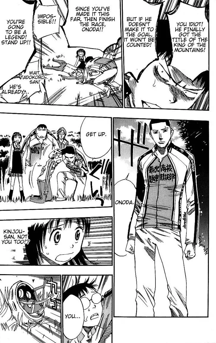 Yowamushi Pedal Zinmanga X Chapter 33 Page 10