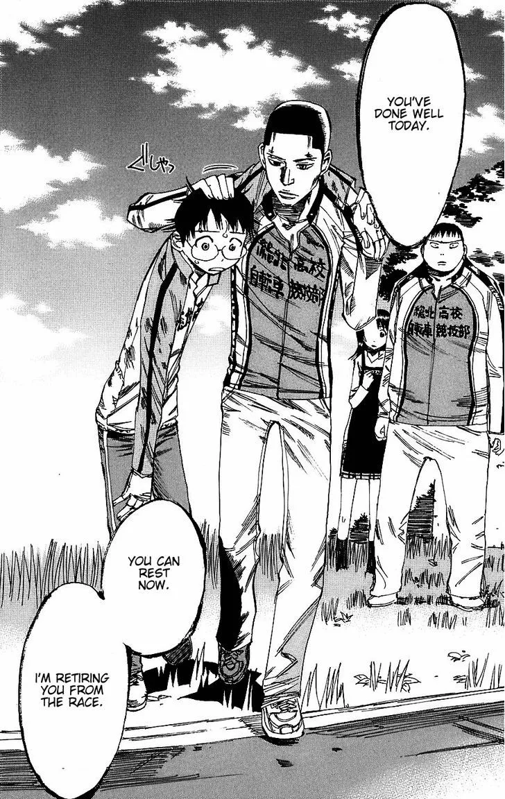 Yowamushi Pedal Zinmanga X Chapter 33 Page 11