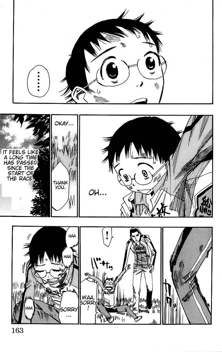 Yowamushi Pedal Zinmanga X Chapter 33 Page 12