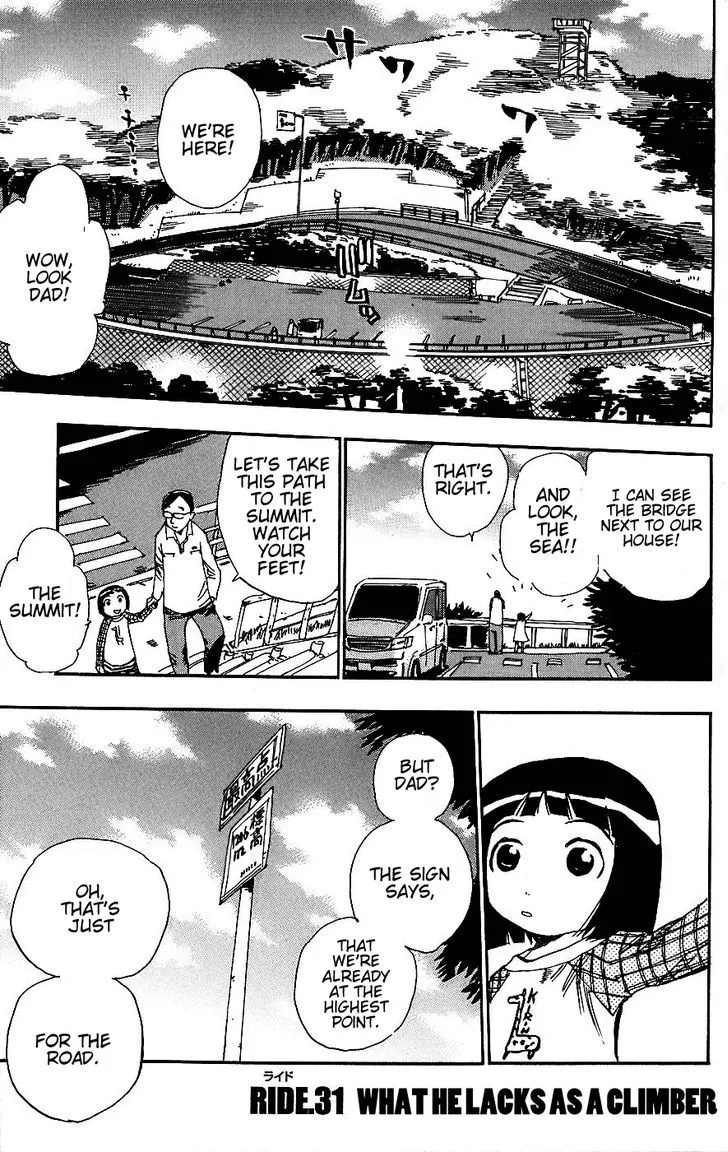 Yowamushi Pedal Zinmanga X Chapter 31 Page 1