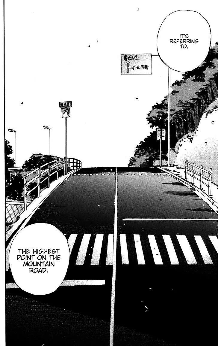 Yowamushi Pedal Zinmanga X Chapter 31 Page 2