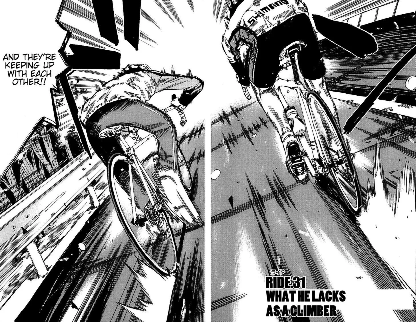 Yowamushi Pedal Zinmanga X Chapter 31 Page 4