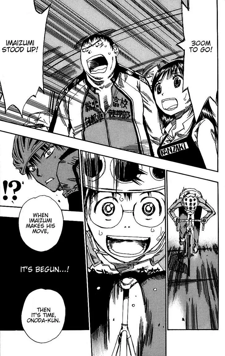 Yowamushi Pedal Zinmanga X Chapter 31 Page 12