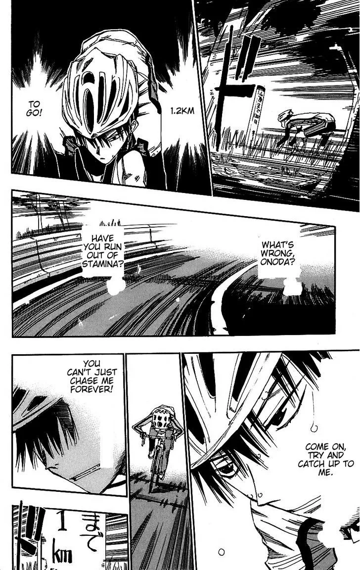 Yowamushi Pedal Zinmanga X Chapter 30 Page 5