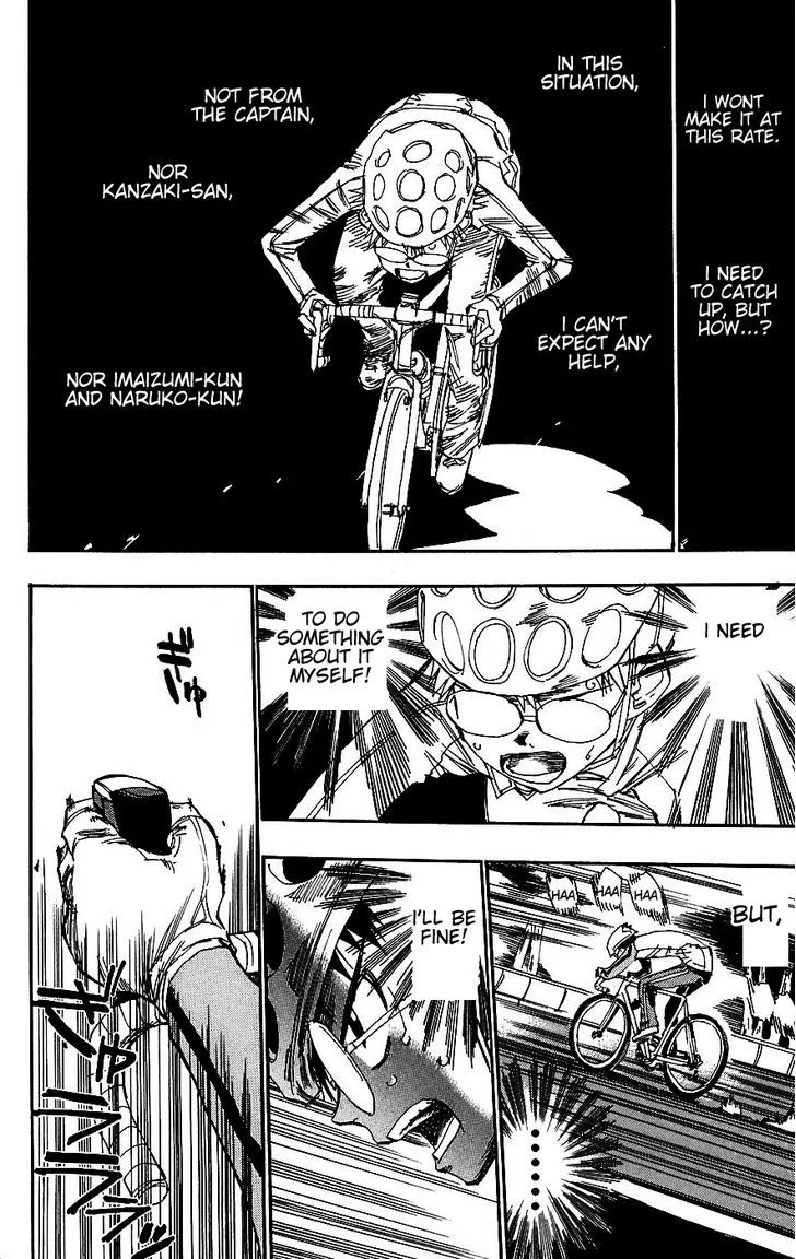 Yowamushi Pedal Zinmanga X Chapter 30 Page 7