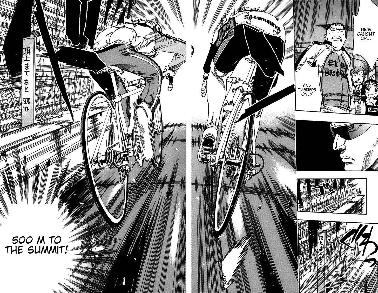 Yowamushi Pedal Zinmanga X Chapter 30 Page 16