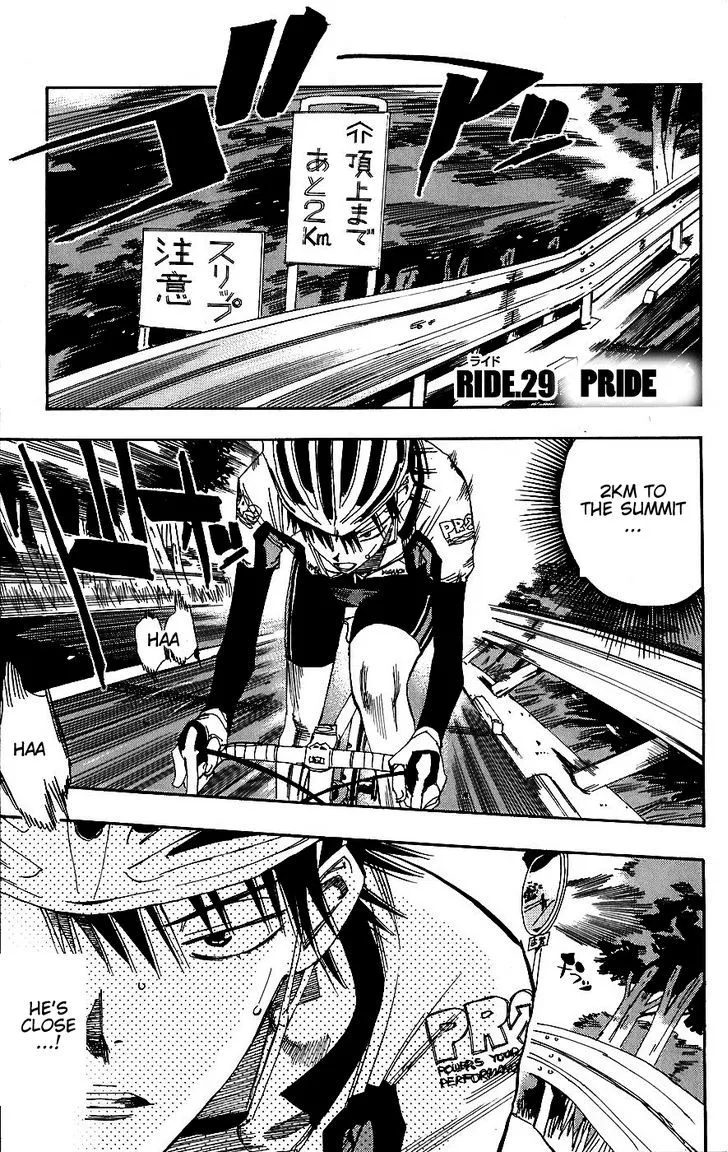 Yowamushi Pedal Zinmanga X Chapter 29 Page 1