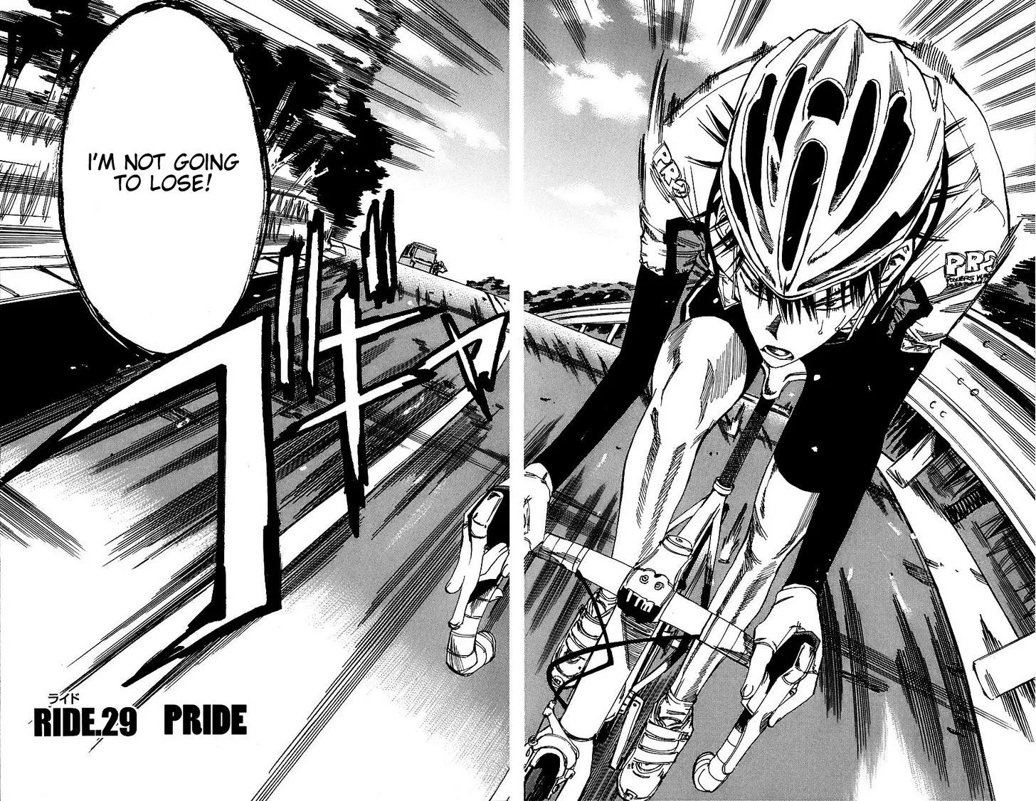 Yowamushi Pedal Zinmanga X Chapter 29 Page 4