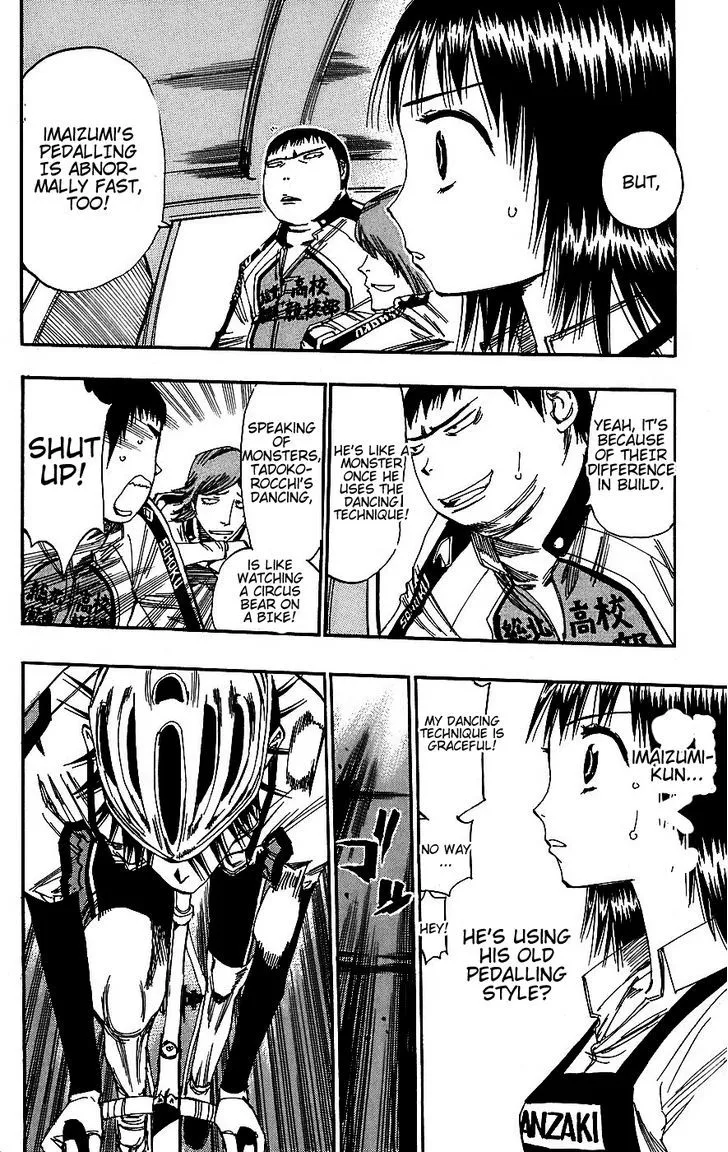 Yowamushi Pedal Zinmanga X Chapter 29 Page 7
