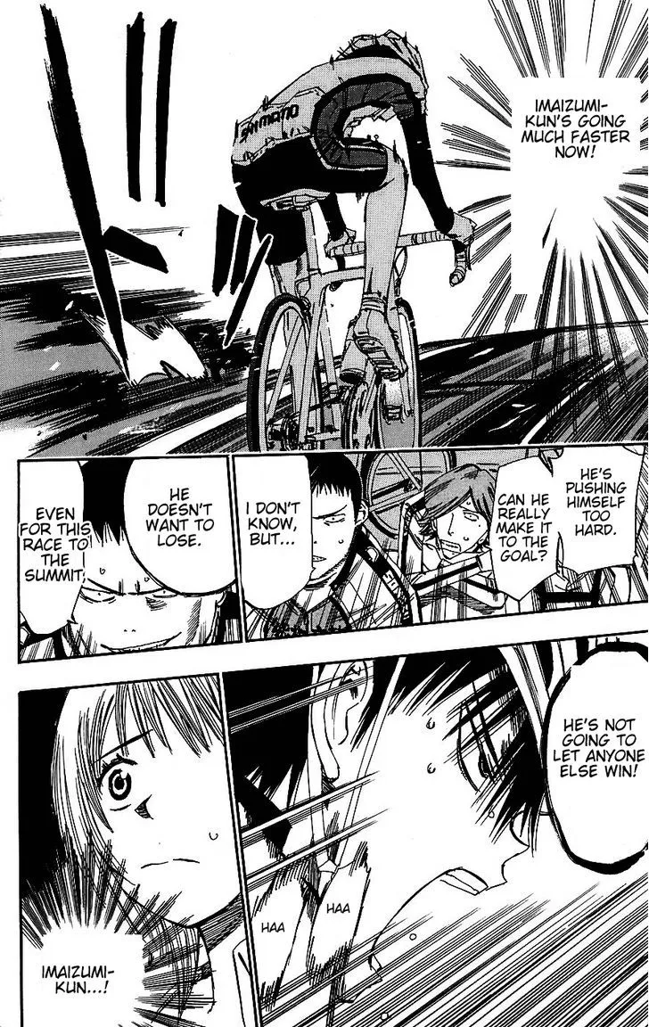 Yowamushi Pedal Zinmanga X Chapter 29 Page 11