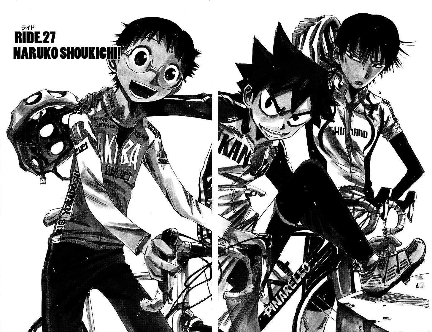 Yowamushi Pedal Zinmanga X Chapter 27 Page 2