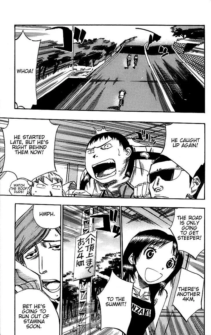 Yowamushi Pedal Zinmanga X Chapter 27 Page 4
