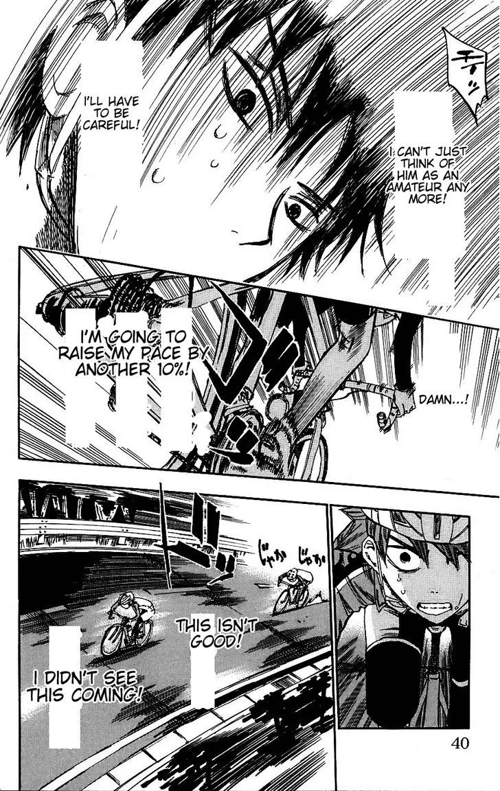 Yowamushi Pedal Zinmanga X Chapter 27 Page 12