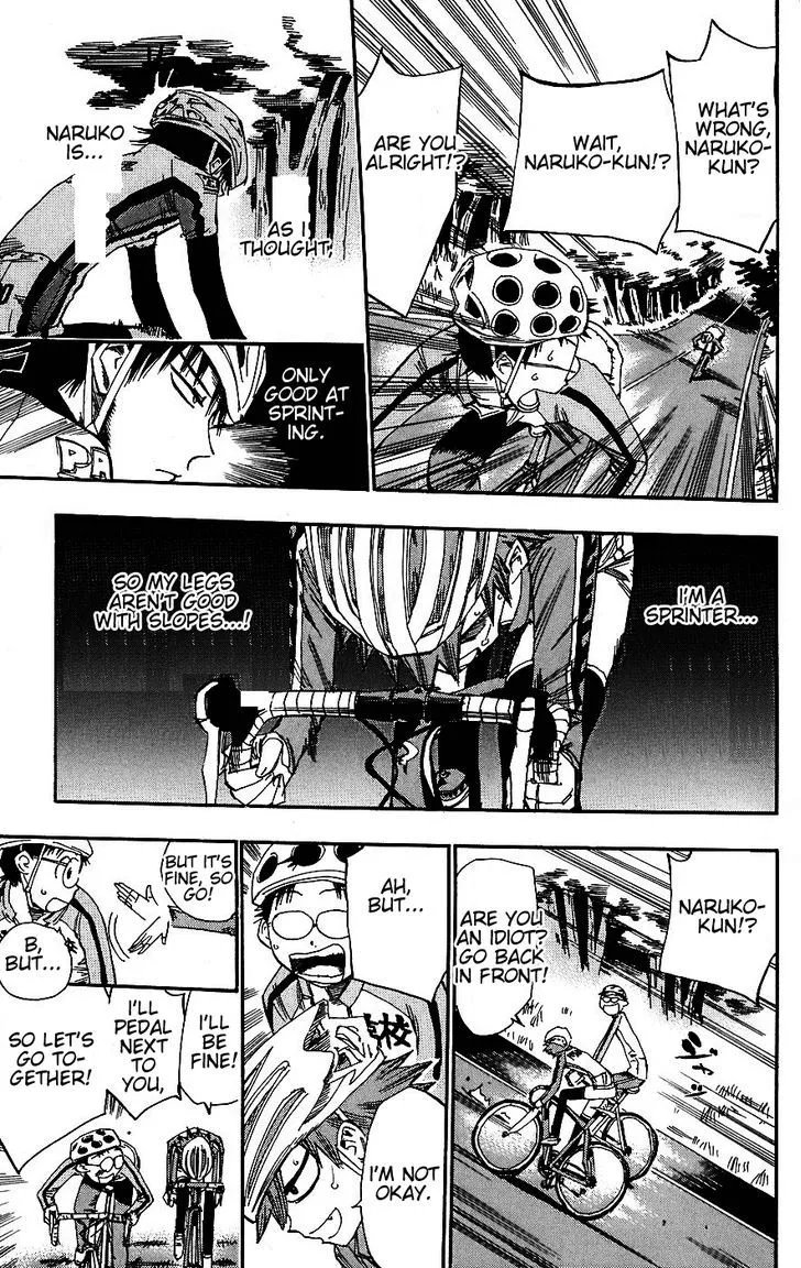Yowamushi Pedal Zinmanga X Chapter 27 Page 16