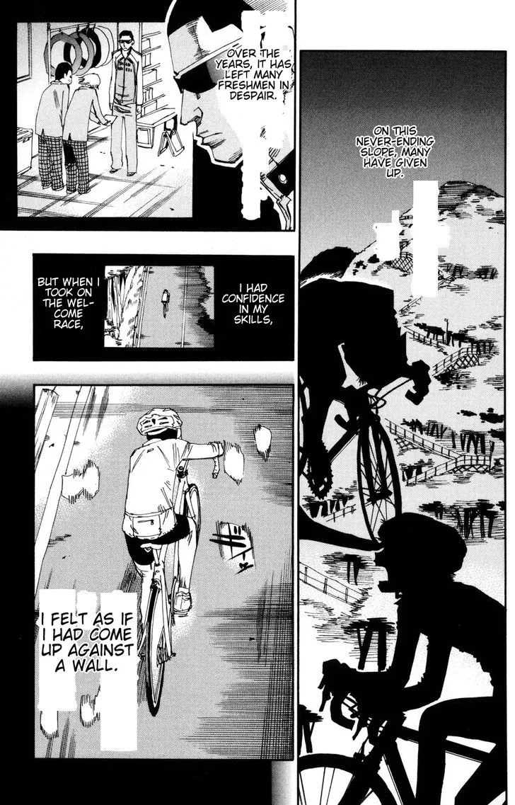 Yowamushi Pedal Zinmanga X Chapter 25 Page 8