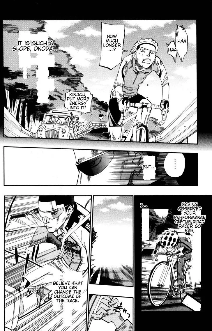 Yowamushi Pedal Zinmanga X Chapter 25 Page 9