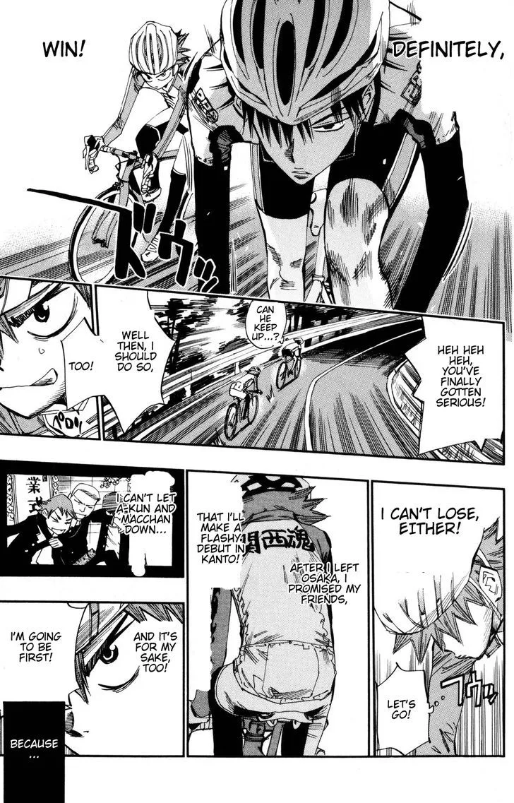 Yowamushi Pedal Zinmanga X Chapter 23 Page 11