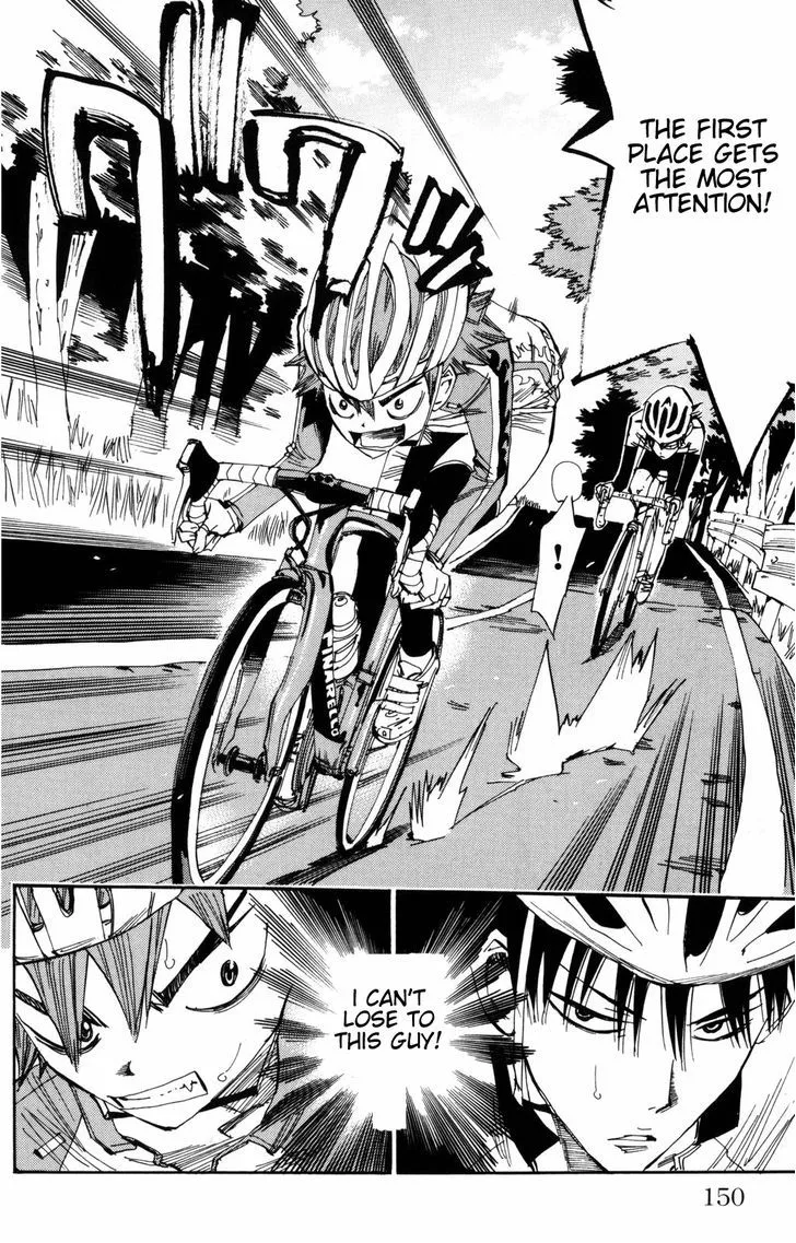 Yowamushi Pedal Zinmanga X Chapter 23 Page 12