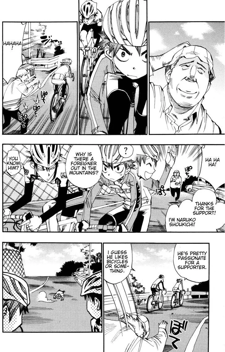 Yowamushi Pedal Zinmanga X Chapter 23 Page 14