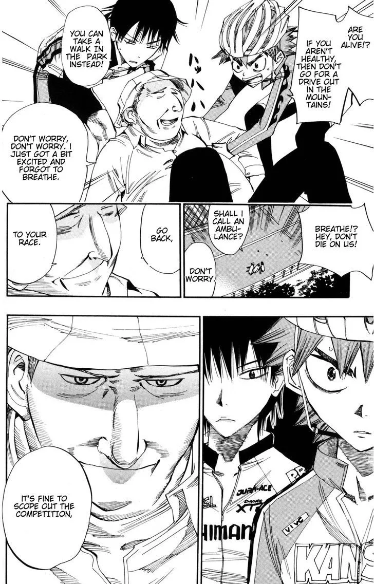 Yowamushi Pedal Zinmanga X Chapter 23 Page 16