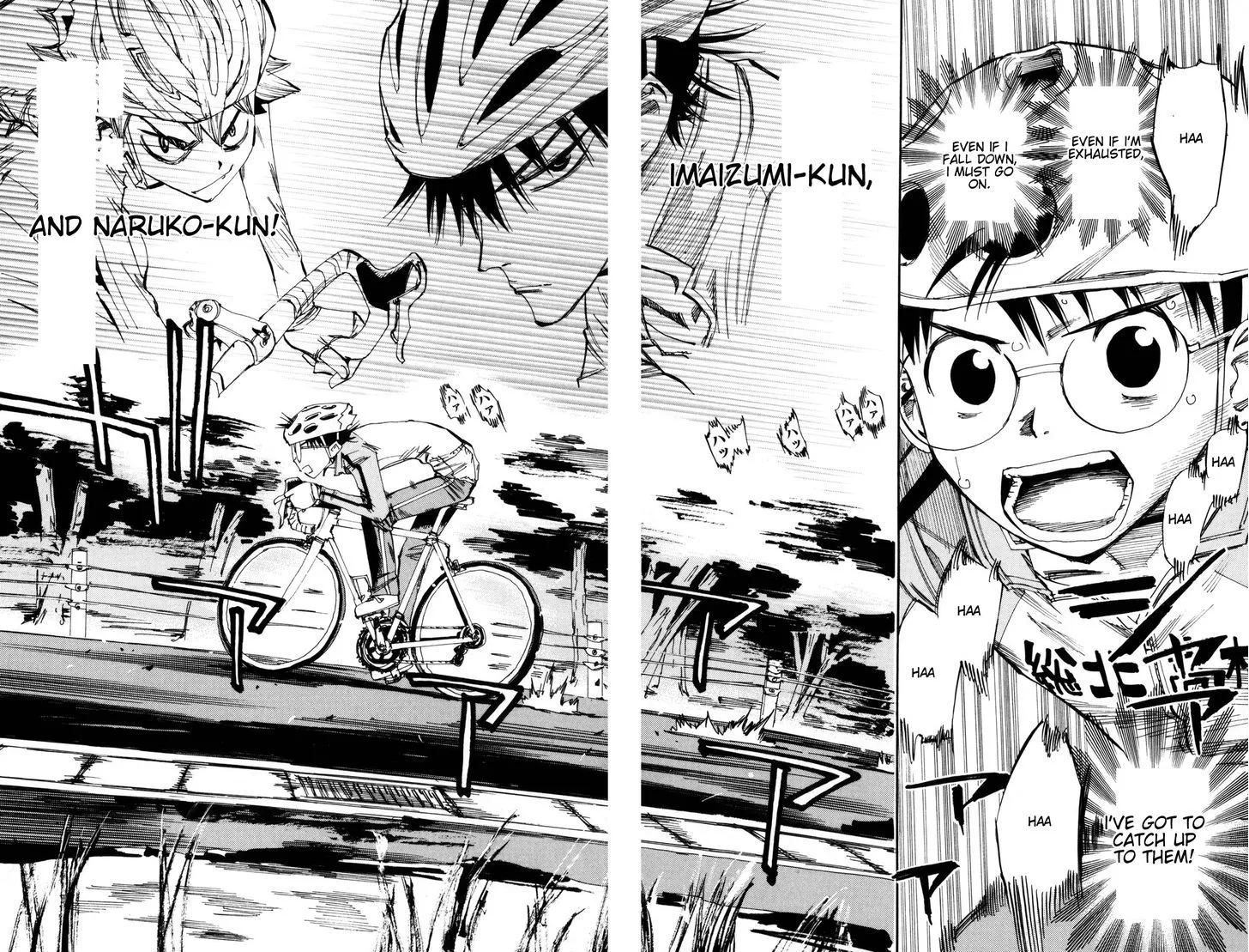 Yowamushi Pedal Zinmanga X Chapter 22 Page 7