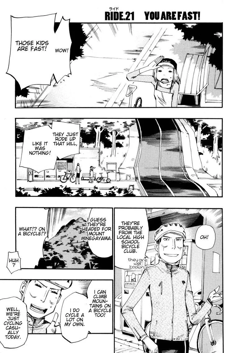 Yowamushi Pedal Zinmanga X Chapter 21 Page 1