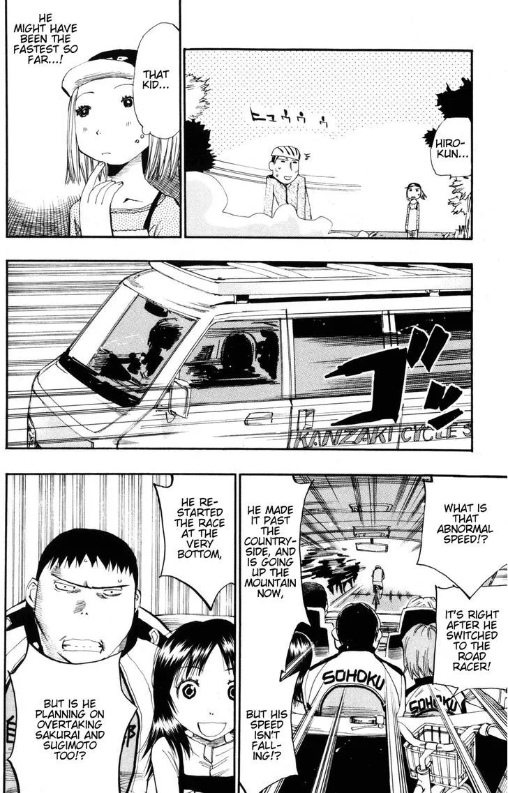 Yowamushi Pedal Zinmanga X Chapter 21 Page 5