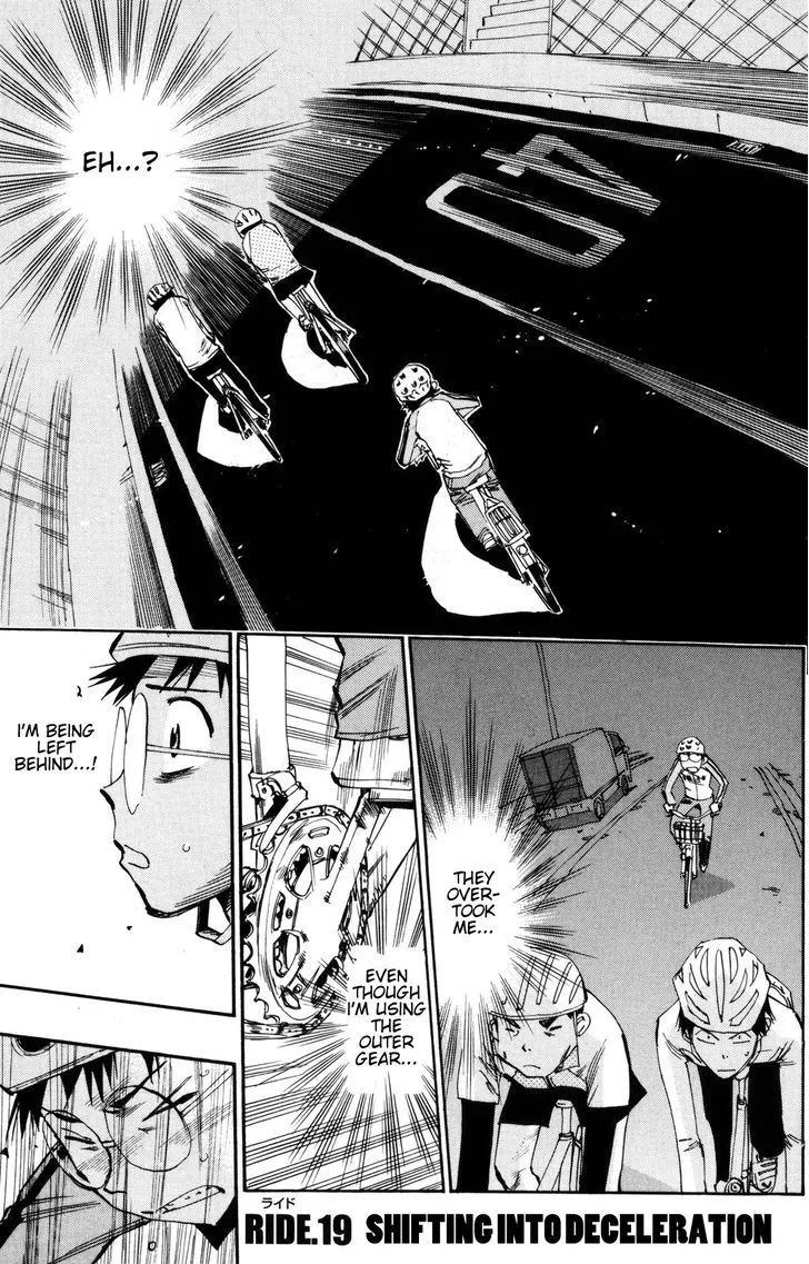 Yowamushi Pedal Zinmanga X Chapter 19 Page 1
