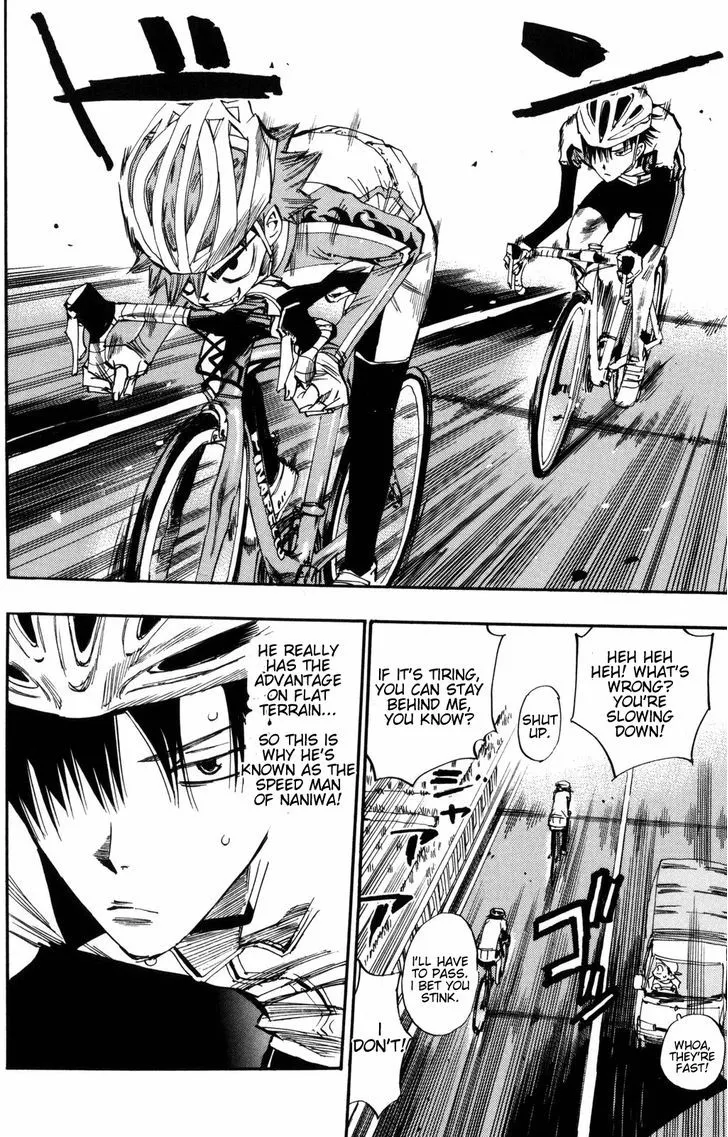 Yowamushi Pedal Zinmanga X Chapter 19 Page 5