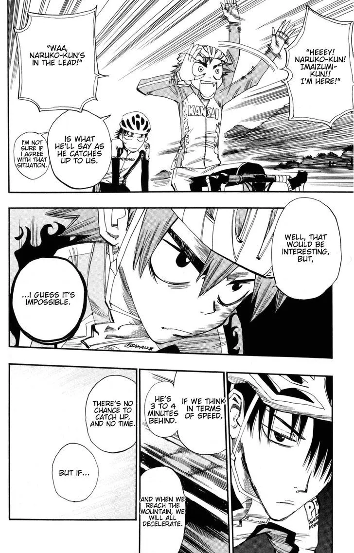 Yowamushi Pedal Zinmanga X Chapter 19 Page 7