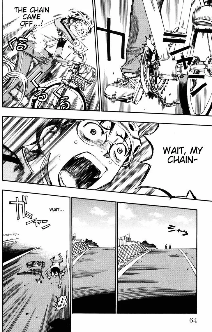 Yowamushi Pedal Zinmanga X Chapter 19 Page 13