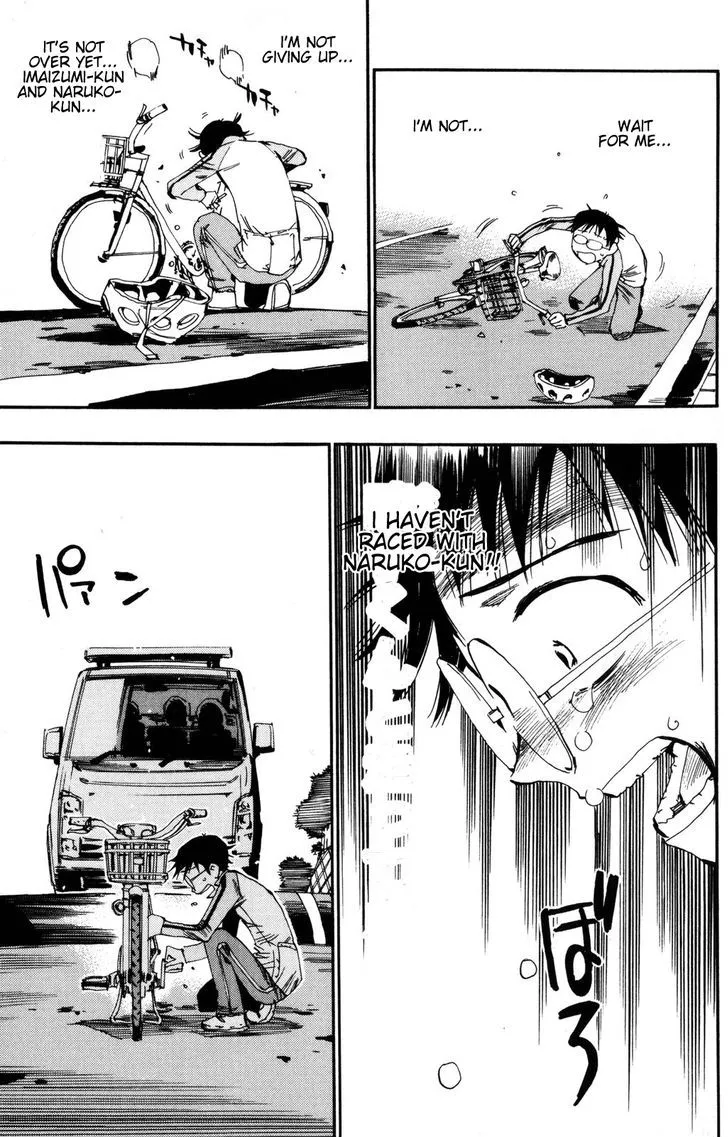 Yowamushi Pedal Zinmanga X Chapter 19 Page 14