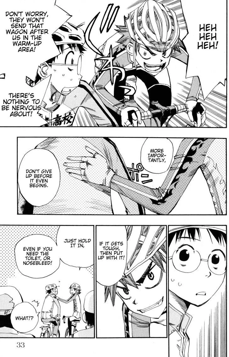 Yowamushi Pedal Zinmanga X Chapter 18 Page 6