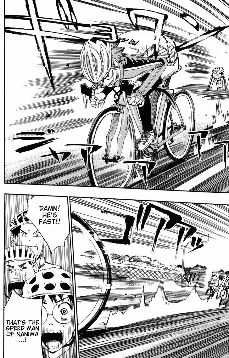 Yowamushi Pedal Zinmanga X Chapter 18 Page 16