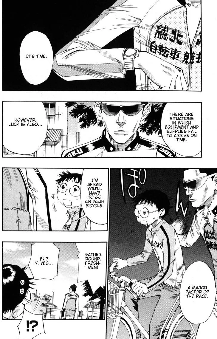Yowamushi Pedal Zinmanga X Chapter 17 Page 7