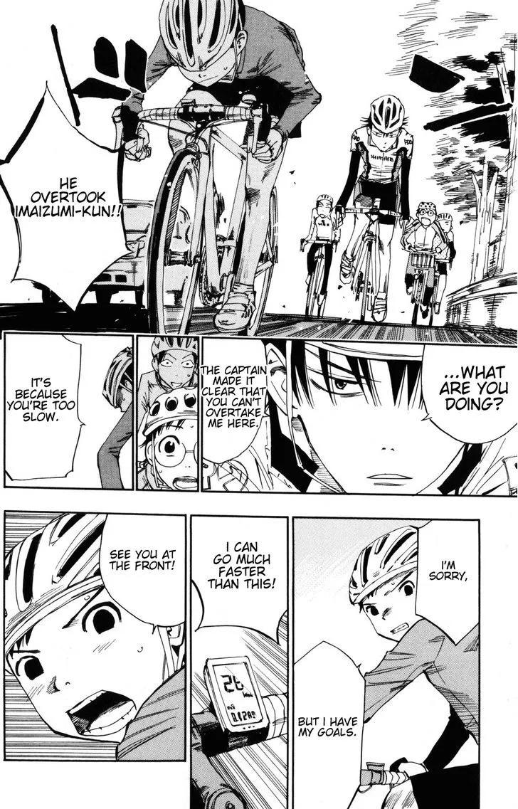 Yowamushi Pedal Zinmanga X Chapter 17 Page 18