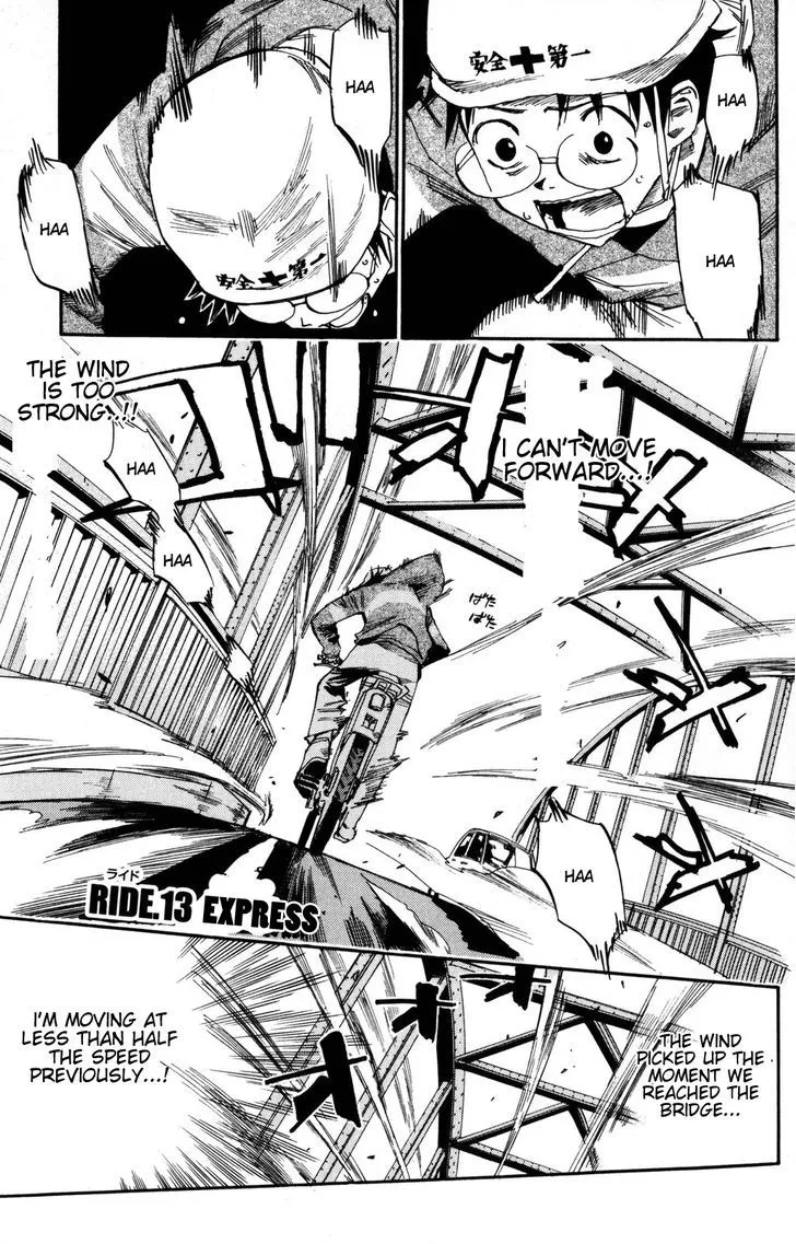 Yowamushi Pedal Zinmanga X Chapter 13 Page 1