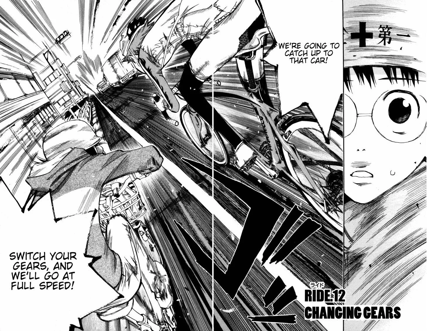 Yowamushi Pedal Zinmanga X Chapter 12 Page 4