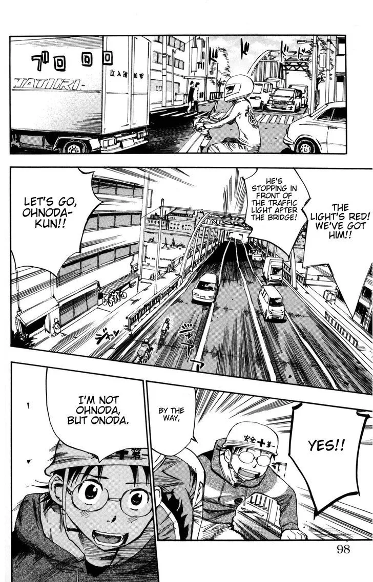 Yowamushi Pedal Zinmanga X Chapter 12 Page 12