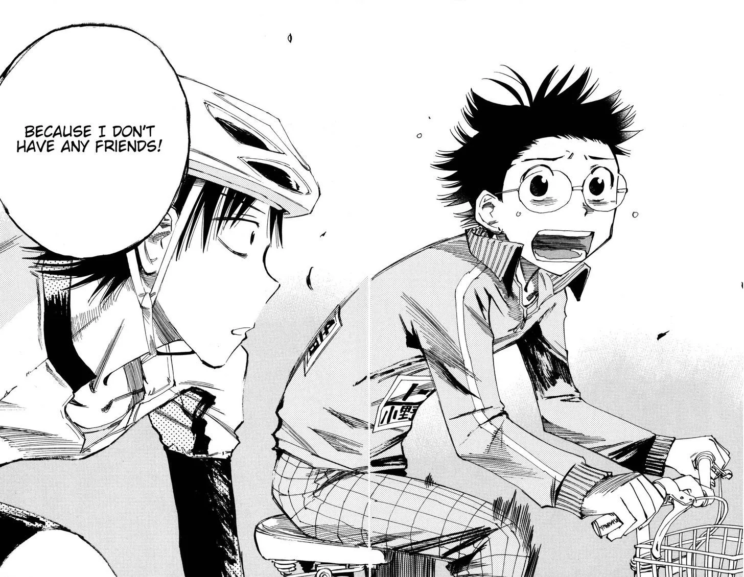 Yowamushi Pedal Zinmanga X Chapter 8 Page 23