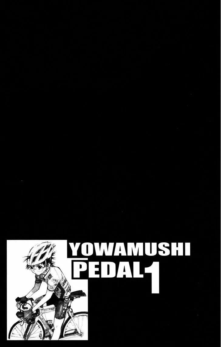 Yowamushi Pedal Zinmanga X Chapter 7 Page 2