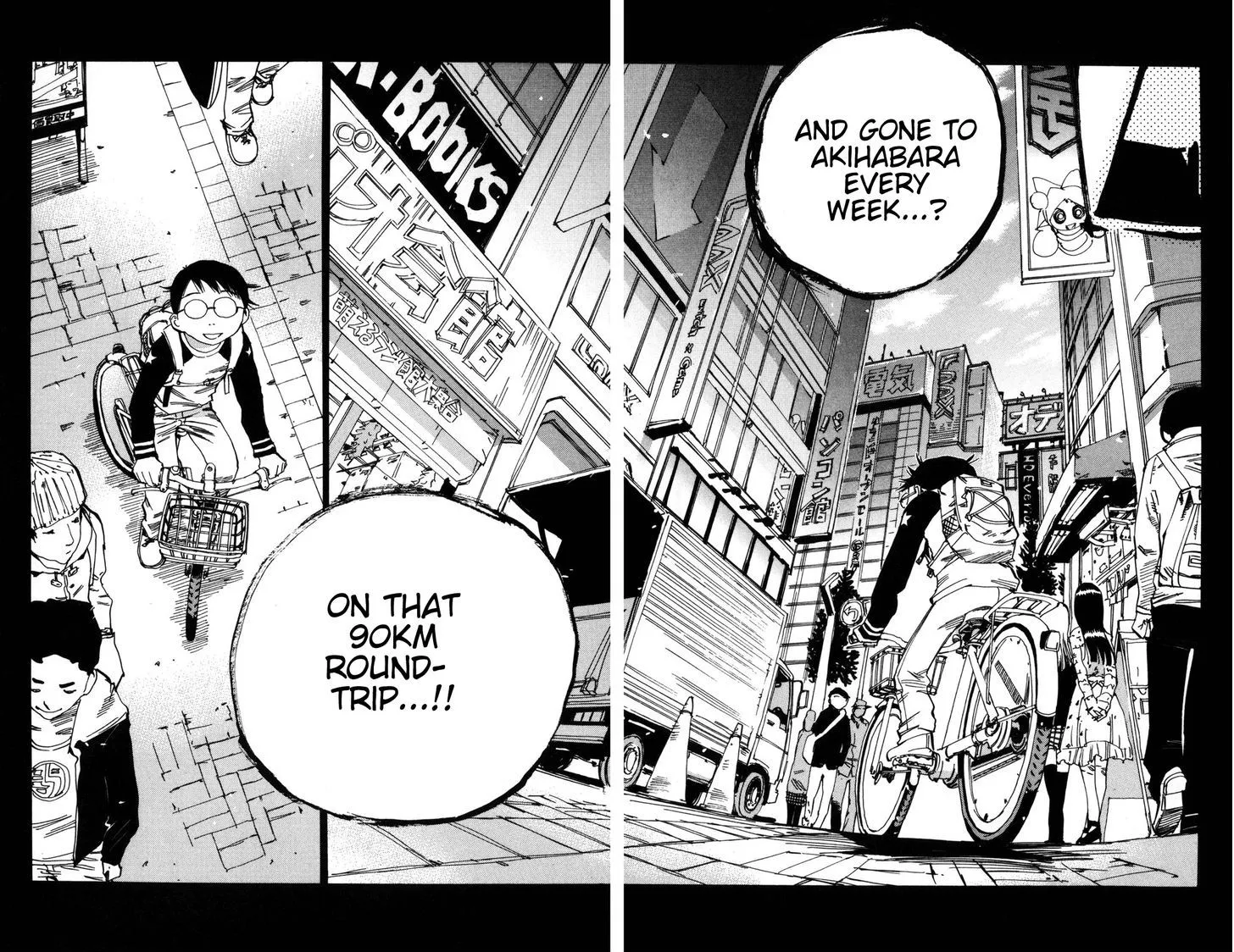 Yowamushi Pedal Zinmanga X Chapter 7 Page 12