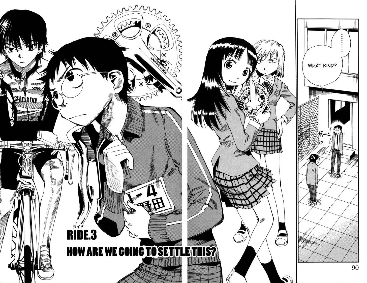 Yowamushi Pedal Zinmanga X Chapter 3 Page 2