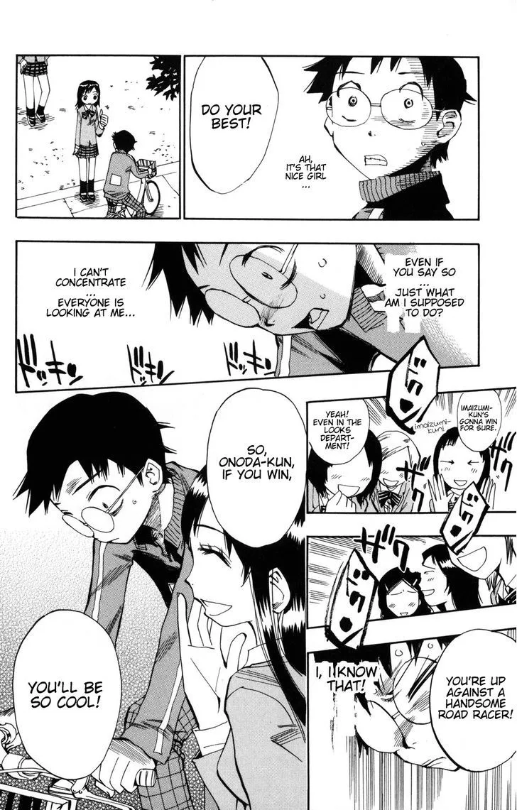 Yowamushi Pedal Zinmanga X Chapter 3 Page 19
